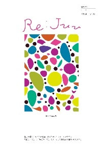 Re:juu31