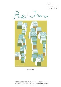 Re:juu30