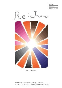 Re:juu28
