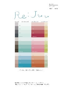 Re:juu26