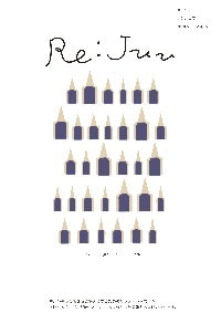 Re:juu15